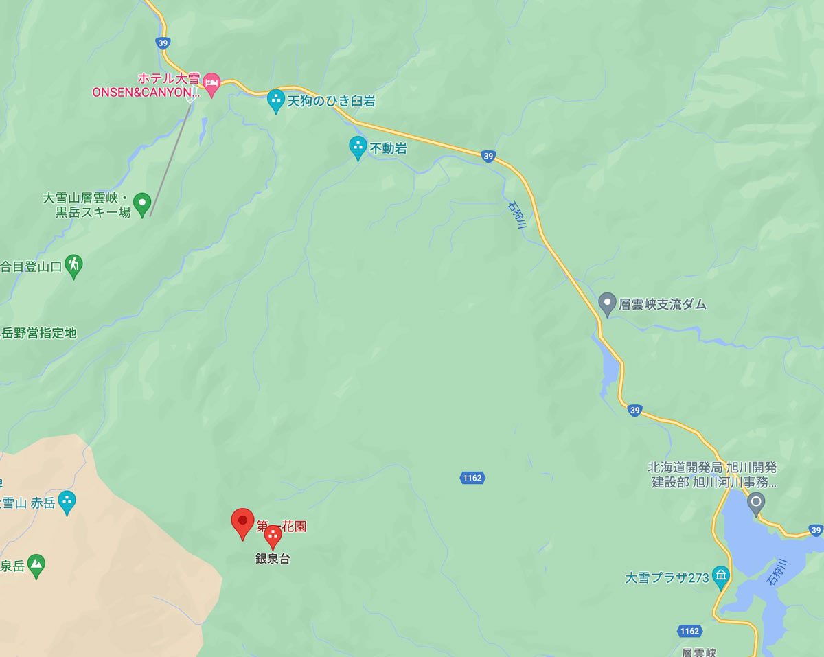 日本一早い紅葉 北海道 層雲峡 ホテル大雪周辺の紅葉8月31日