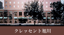 �N���b�Z���g����