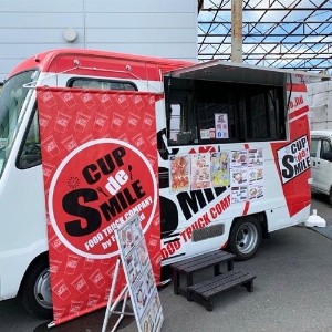 CUP de SMILE