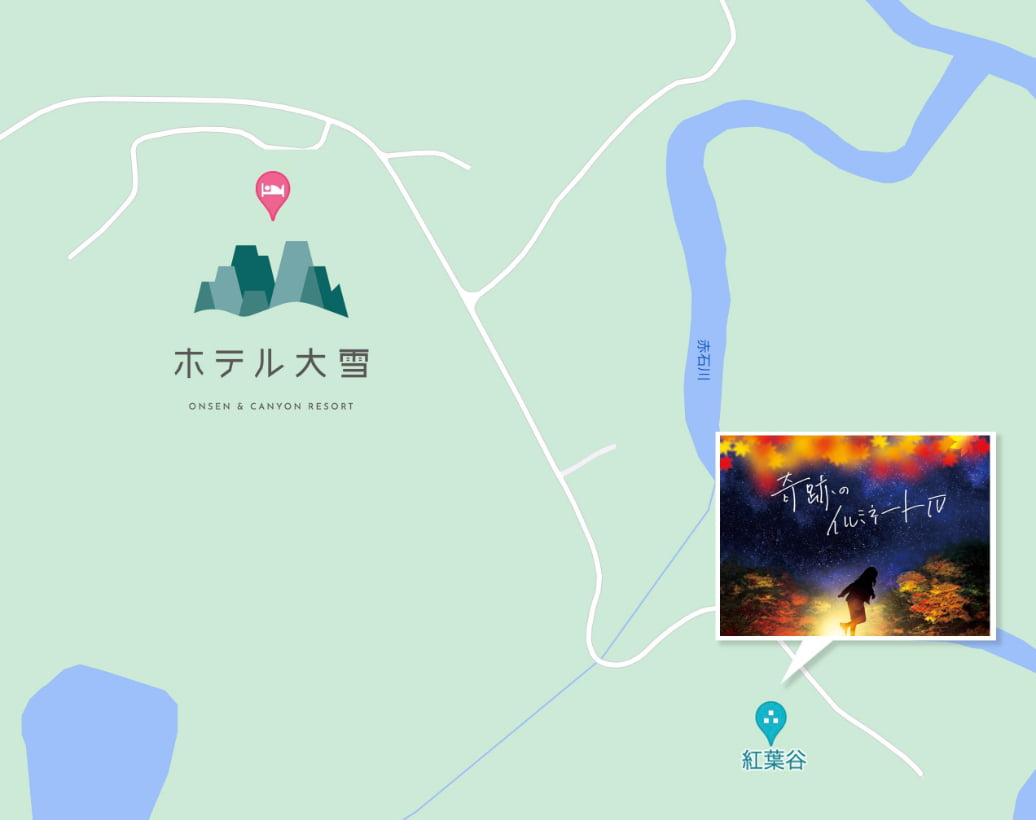 駐車場②