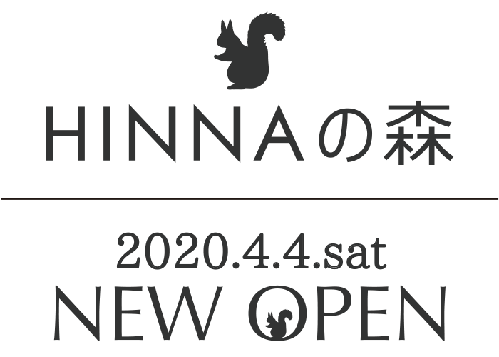 ホテル大雪 Hinnaの森 年4月open 層雲峡温泉ホテル大雪ビュッフェダイニング ホテル大雪 Hinnaの森 年4月open 層雲峡温泉ホテル大雪ビュッフェダイニング